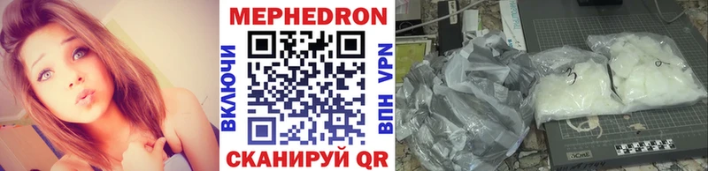 Купить Козьмодемьянск Канабис  Меф мяу мяу  СОЛЬ  Псилоцибиновые грибы  ГАШ 