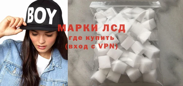 прущие крисы Аркадак