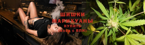 COCAINE Гатчина