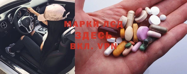 прущие крисы Аркадак