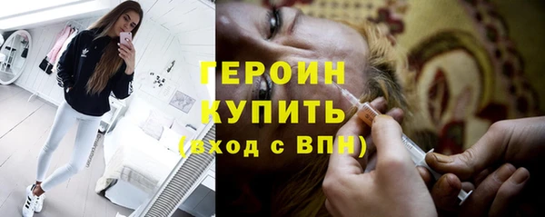 кристаллы Баксан