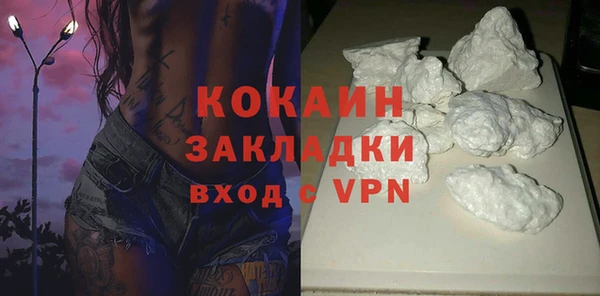 прущие крисы Аркадак