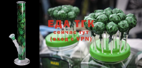 прущая мука Галич