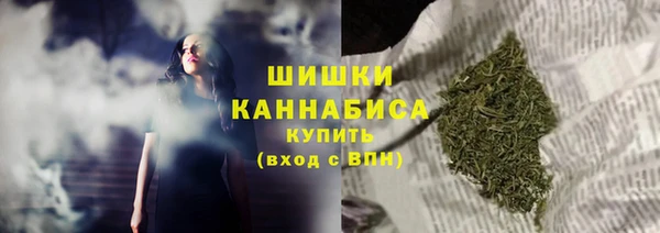 скорость mdpv Алзамай
