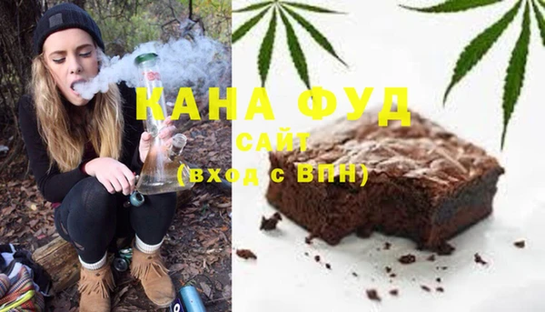 тгк Арсеньев
