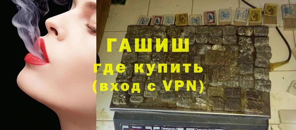 прущие крисы Аркадак