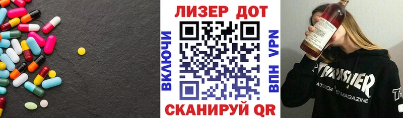 где найти   Козьмодемьянск  ЛСД экстази кислота 