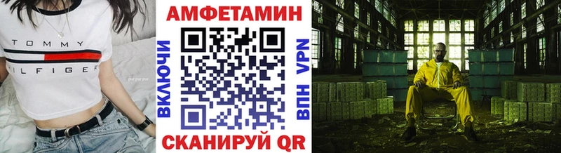 купить наркоту  Козьмодемьянск  это Telegram  Первитин кристалл 
