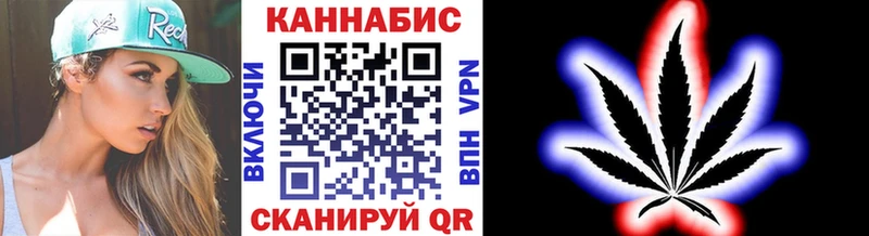 Марихуана гибрид Козьмодемьянск